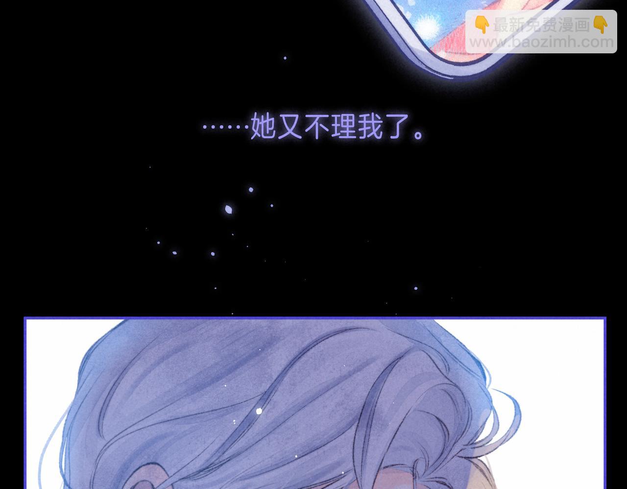 第27话 纪子兔搬家(1/3)-第30话