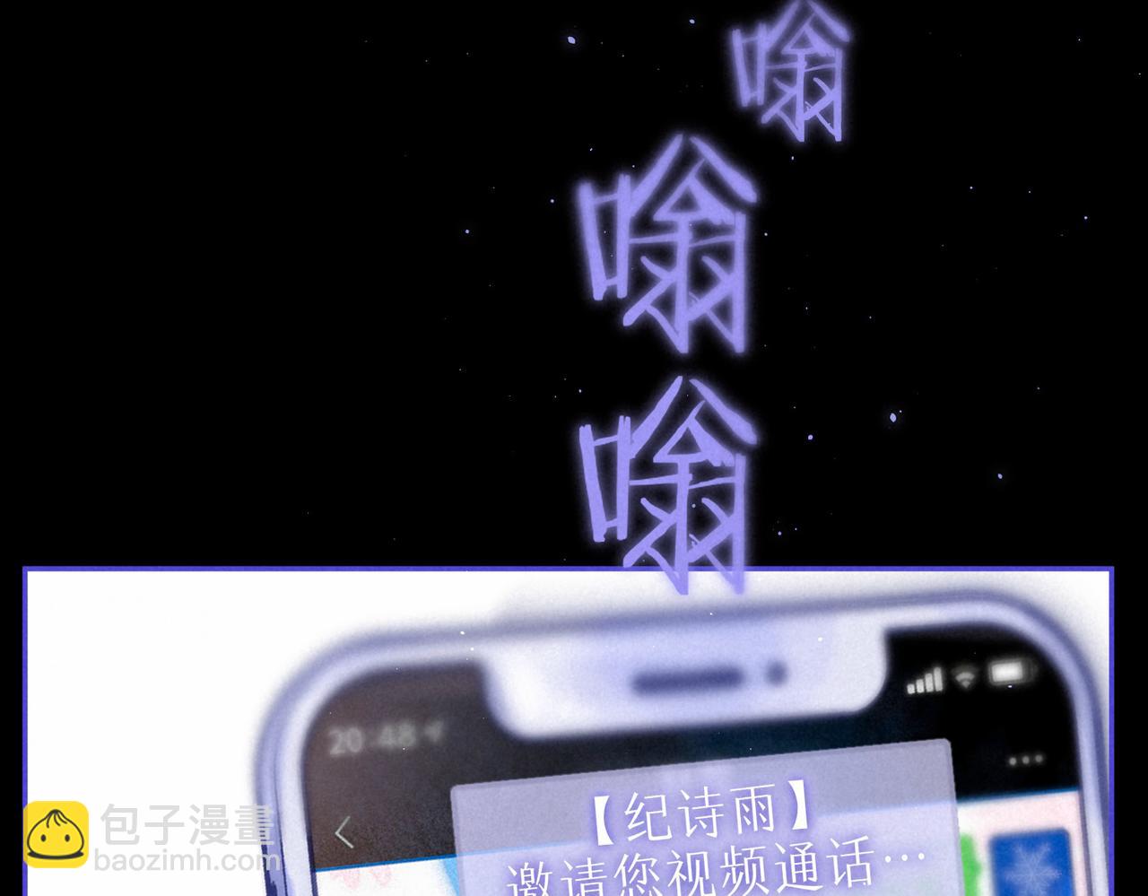 第27话 纪子兔搬家(1/3)-第30话