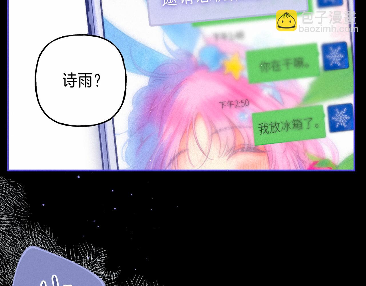 第27话 纪子兔搬家(1/3)-第30话