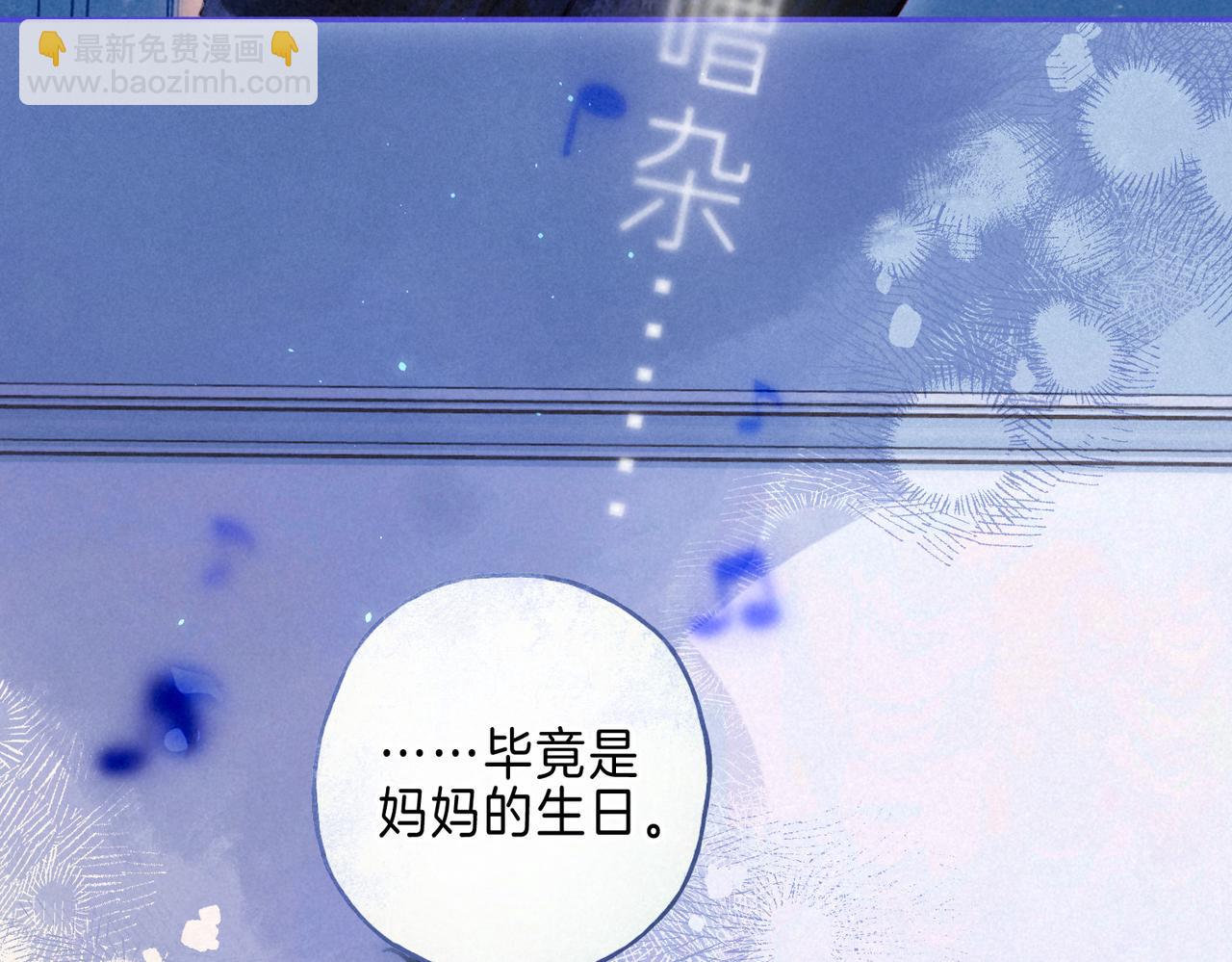 第27话 纪子兔搬家(1/3)-第30话