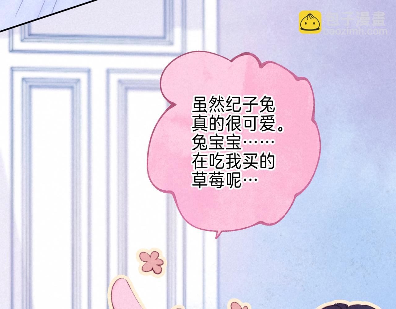 第27话 纪子兔搬家(1/3)-第30话