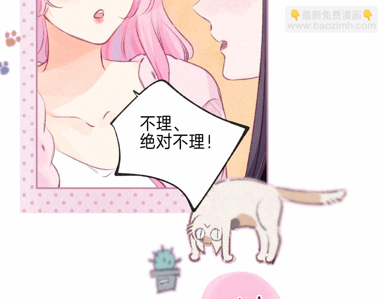 第27话 纪子兔搬家(1/3)-第30话