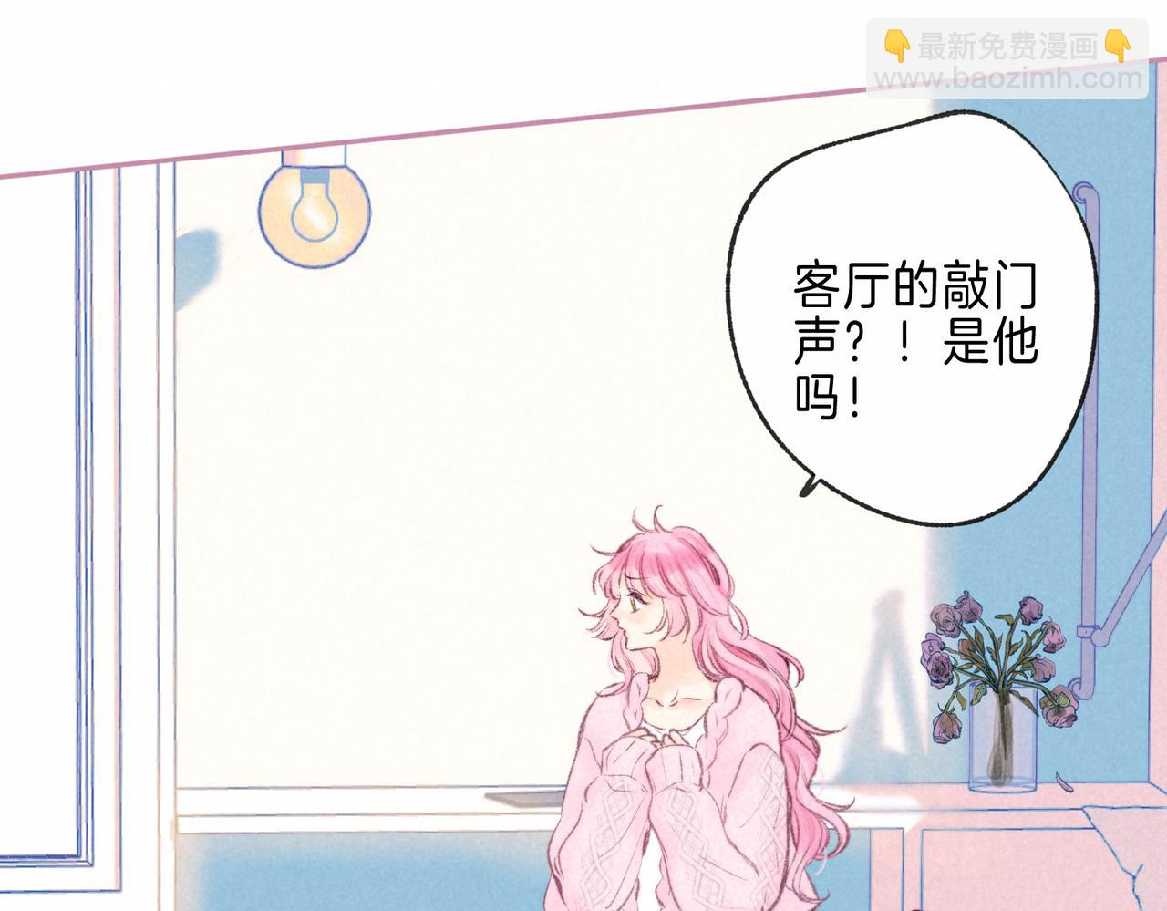 第27话 纪子兔搬家(1/3)-第30话