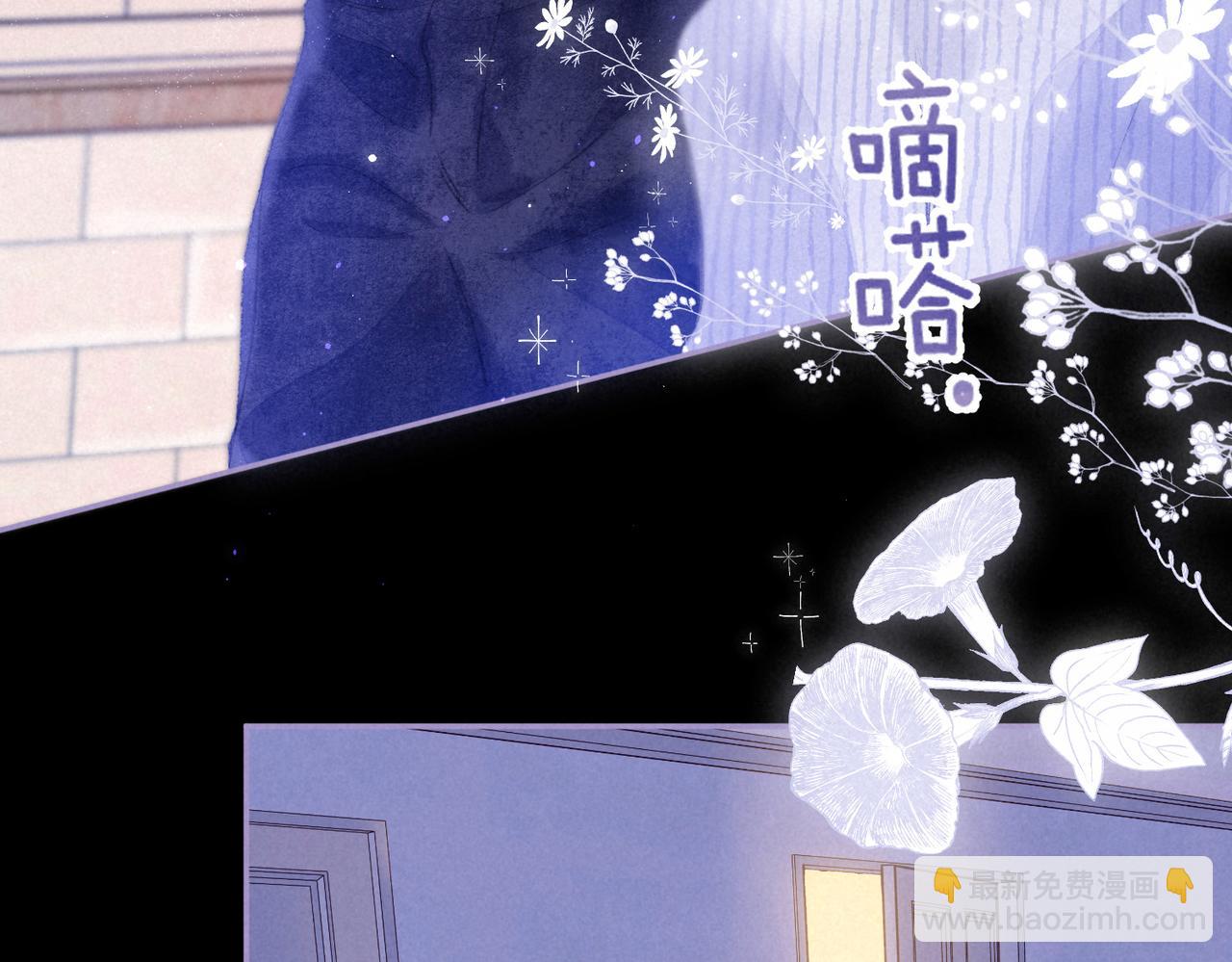 第27话 纪子兔搬家(1/3)-第30话