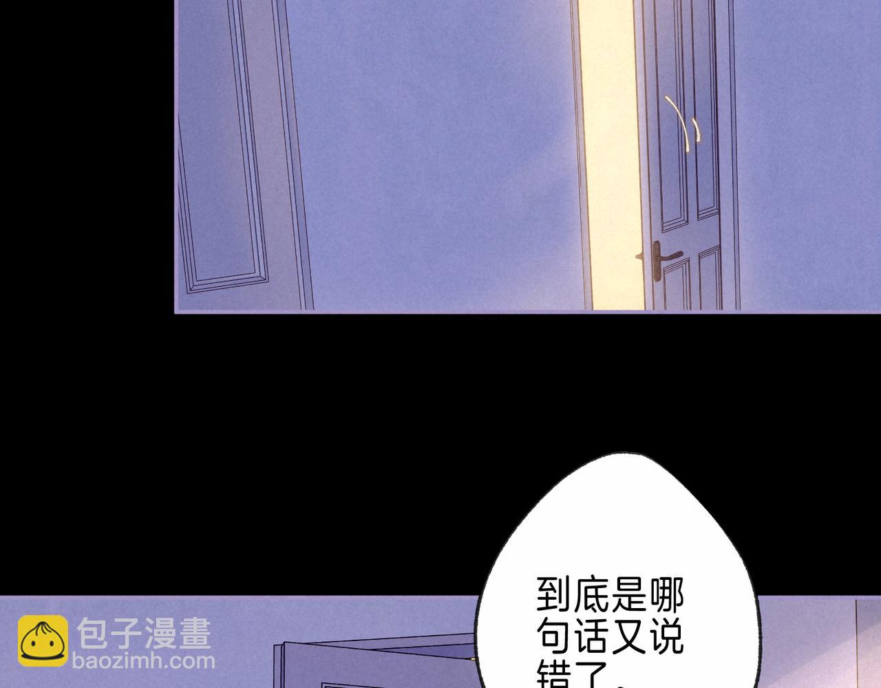 第27话 纪子兔搬家(1/3)-第30话