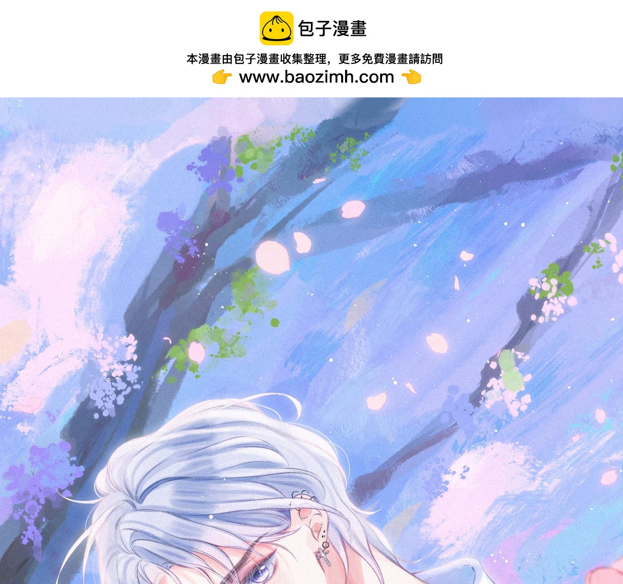 第29话 靠近(1/3)-第32话