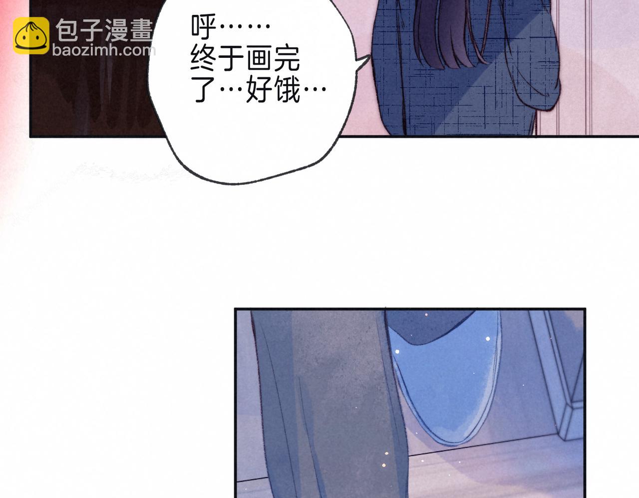 第29话 靠近(1/3)-第32话