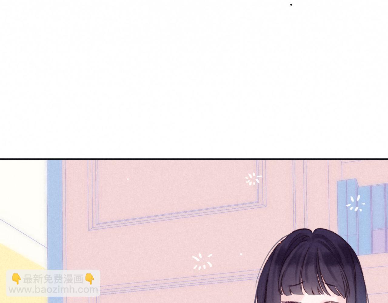 第29话 靠近(1/3)-第32话