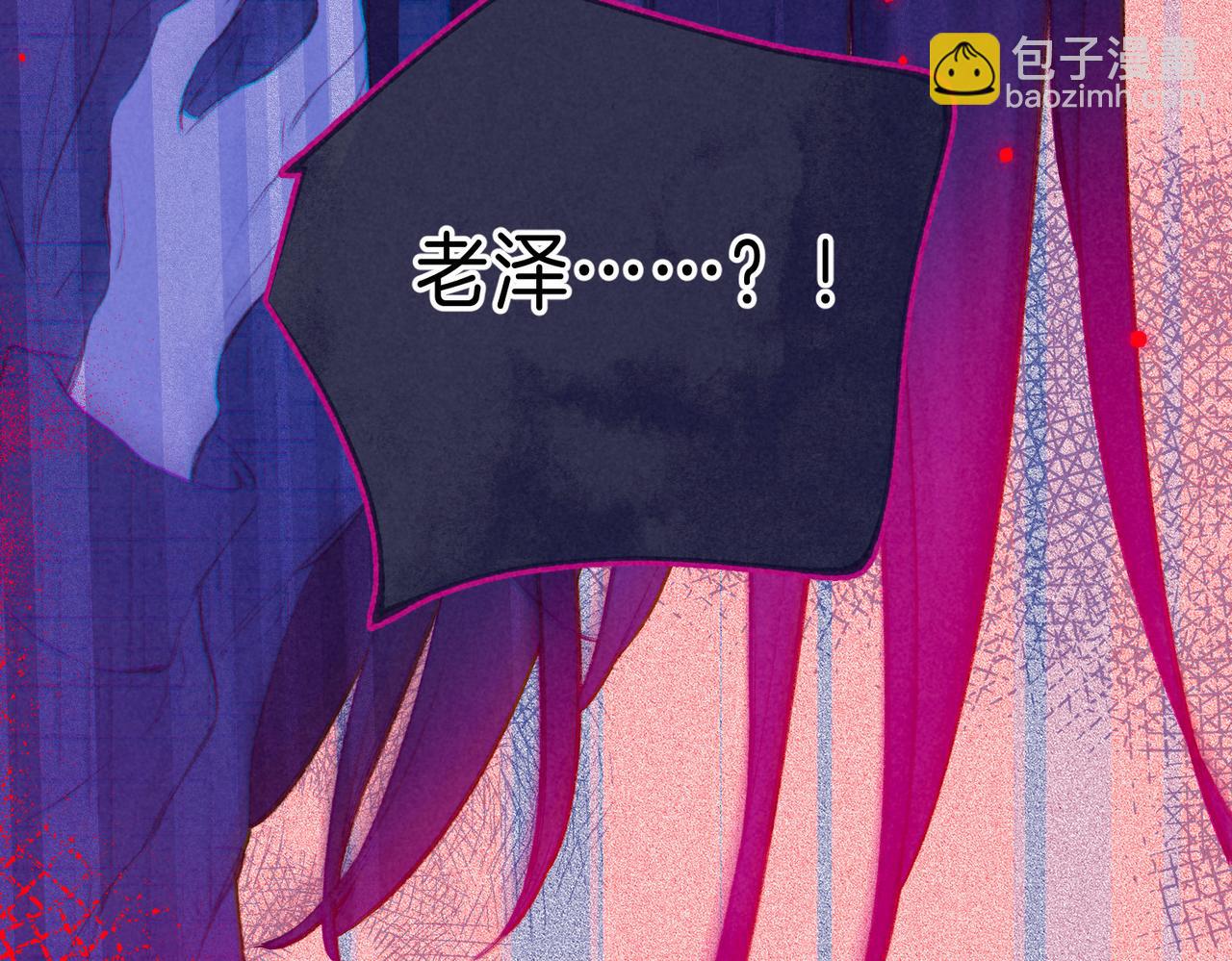 第29话 靠近(1/3)-第32话
