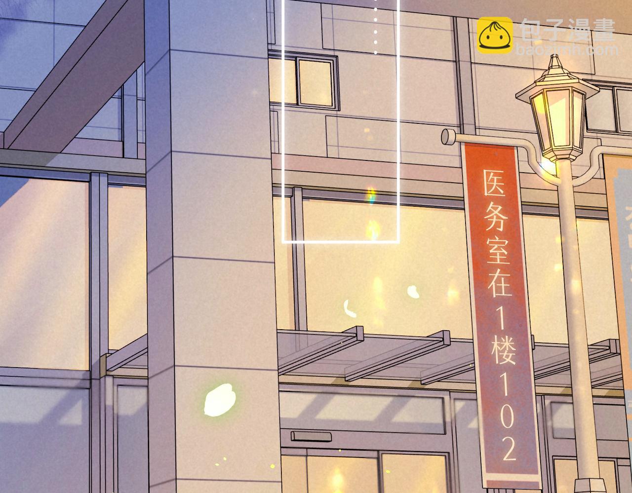 第29话 靠近(1/3)-第32话