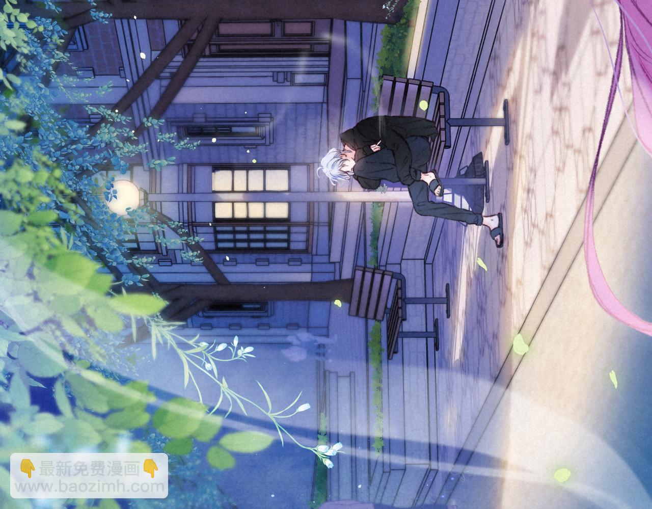 第29话 靠近(1/3)-第32话