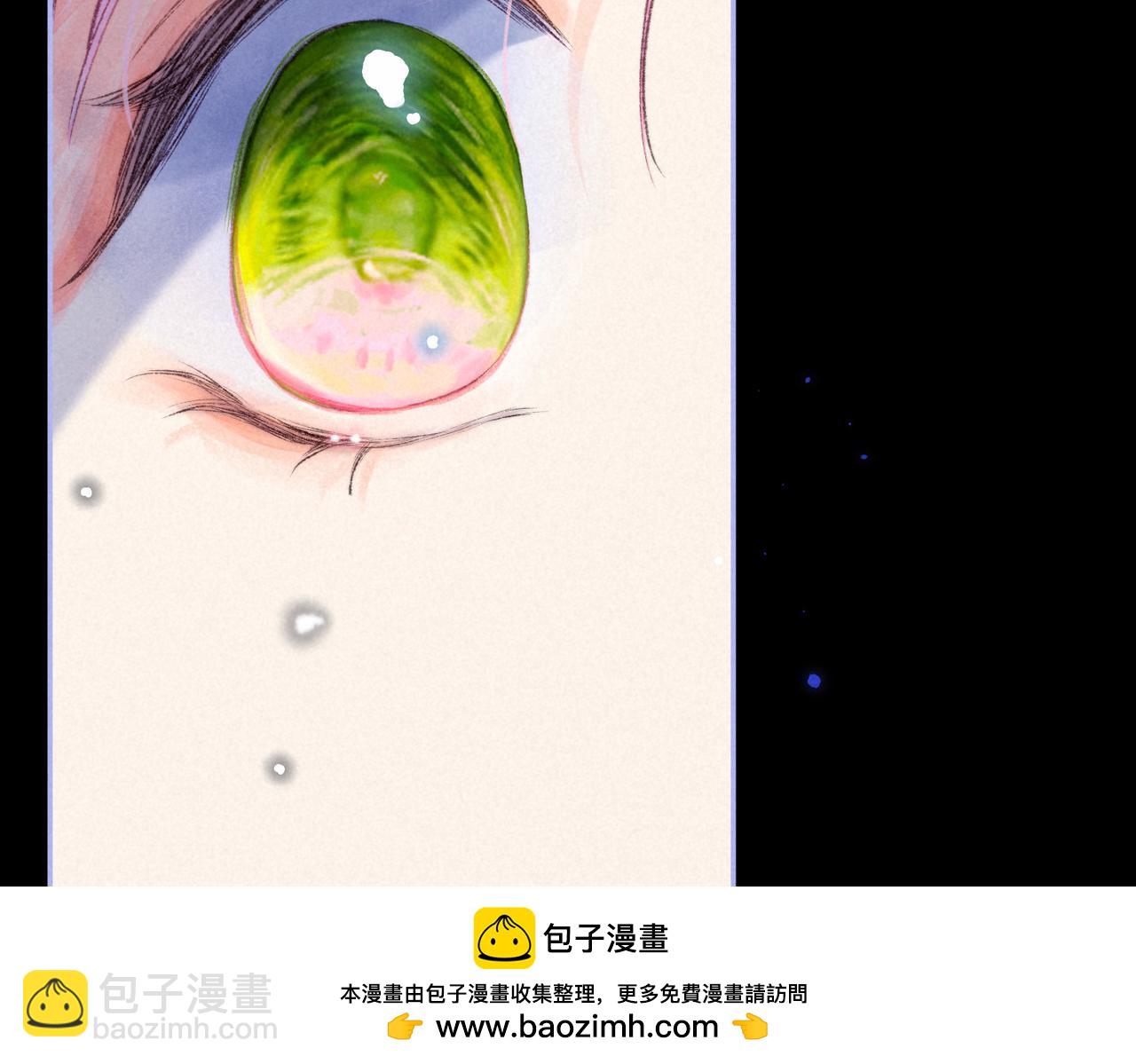 第29话 靠近(1/3)-第32话