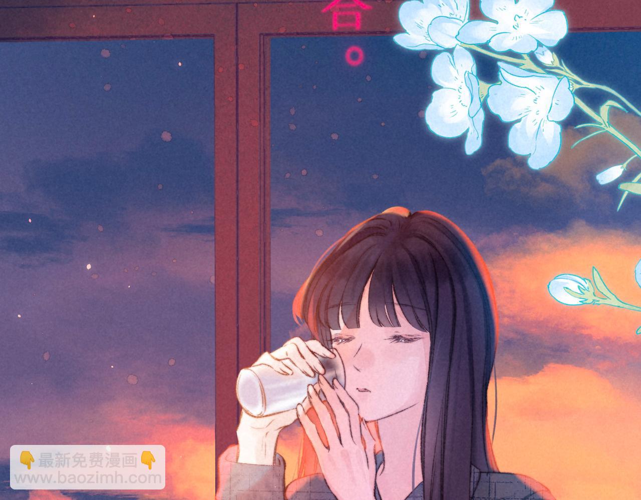 第29话 靠近(1/3)-第32话