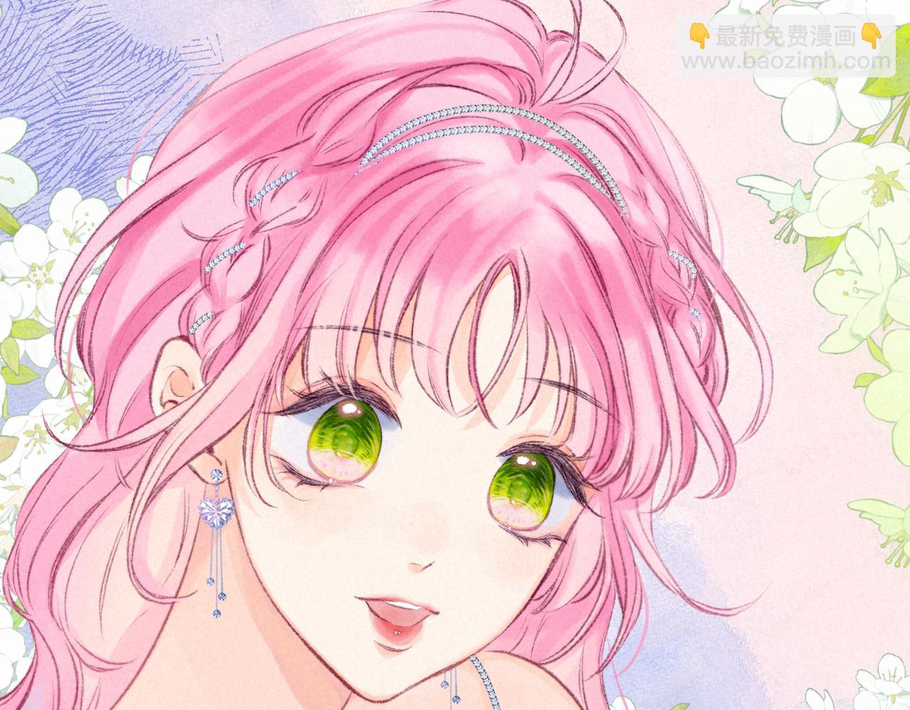 第31话 败露(1/3)-第34话