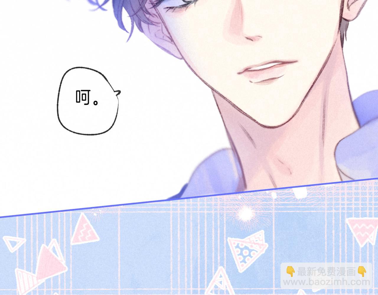 第31话 败露(1/3)-第34话