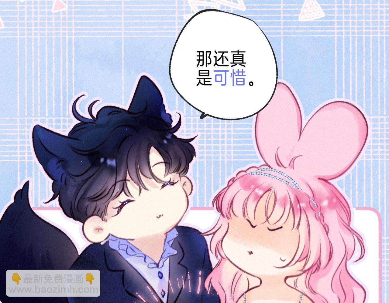 第31话 败露(1/3)-第34话