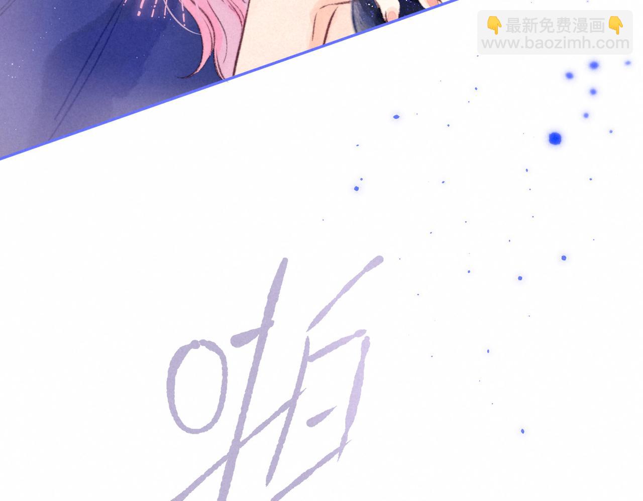 第31话 败露(1/3)-第34话