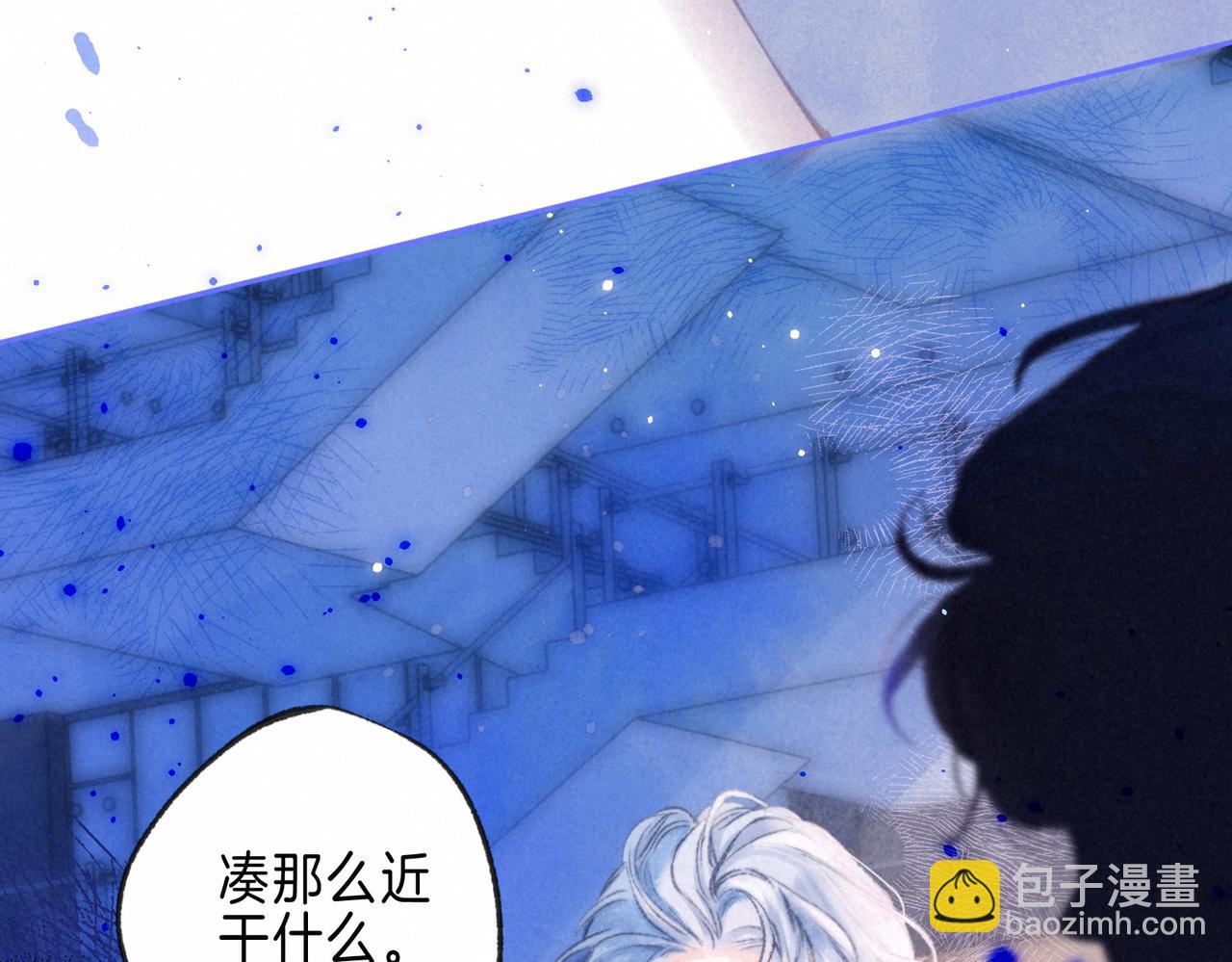 第31话 败露(1/3)-第34话