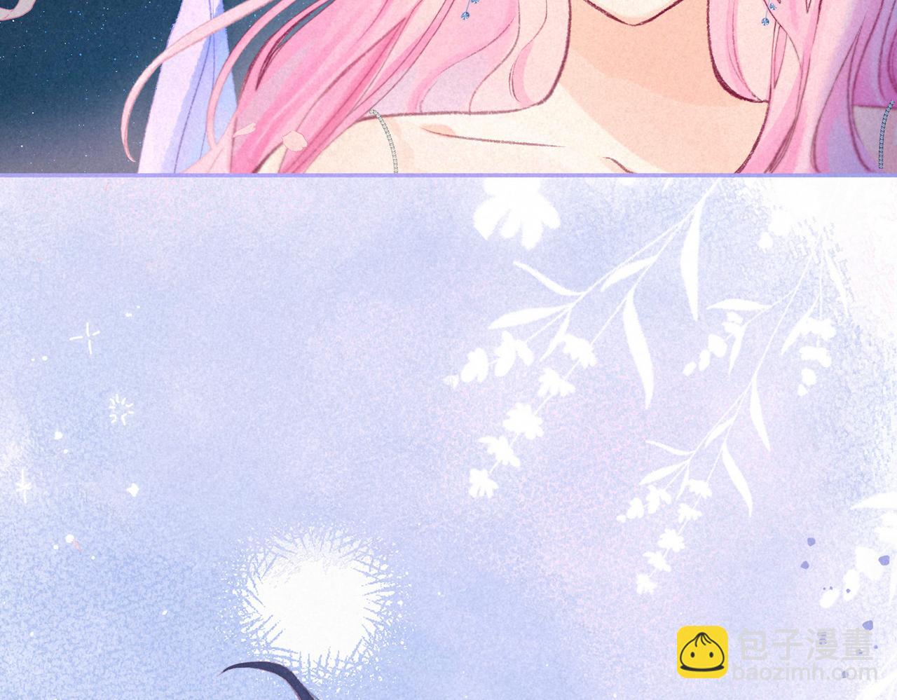 第31话 败露(1/3)-第34话