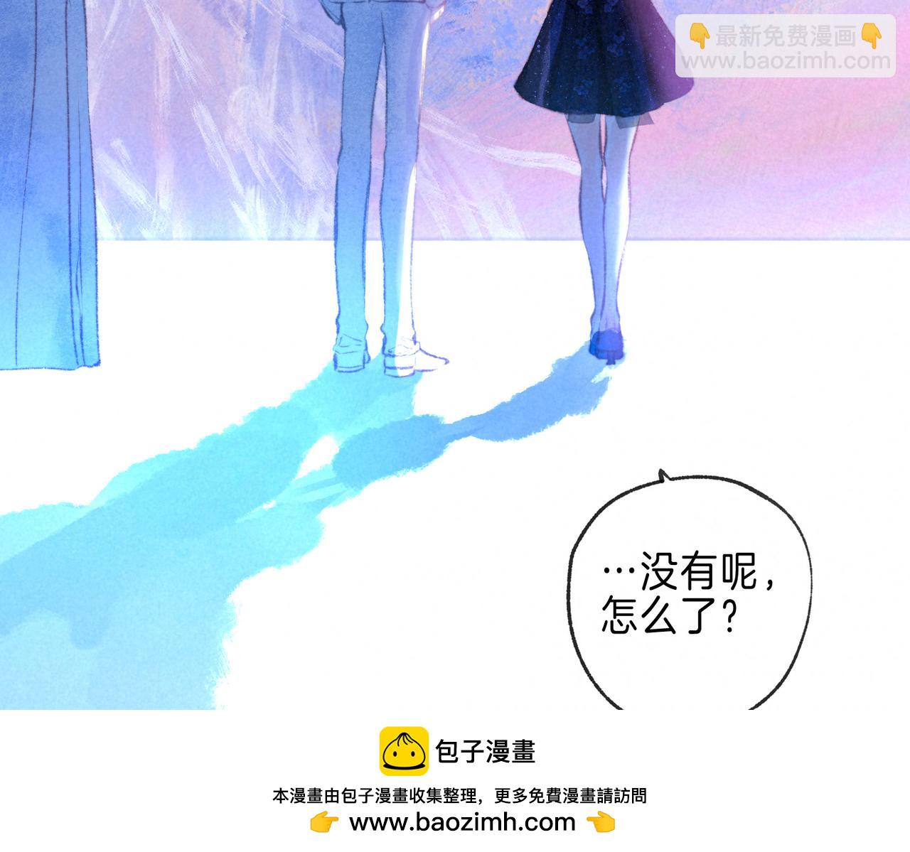 第31话 败露(1/3)-第34话