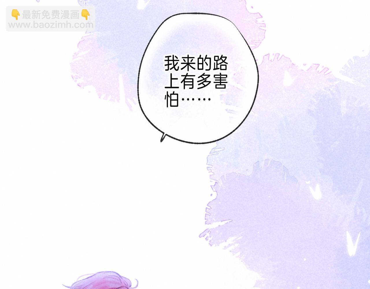 第33话 复苏(1/3)-第36话