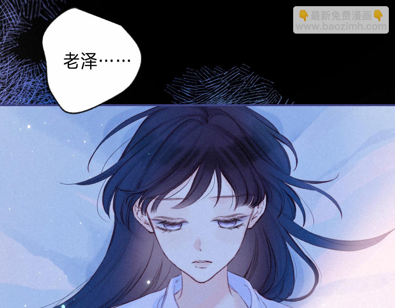 第33话 复苏(1/3)-第36话