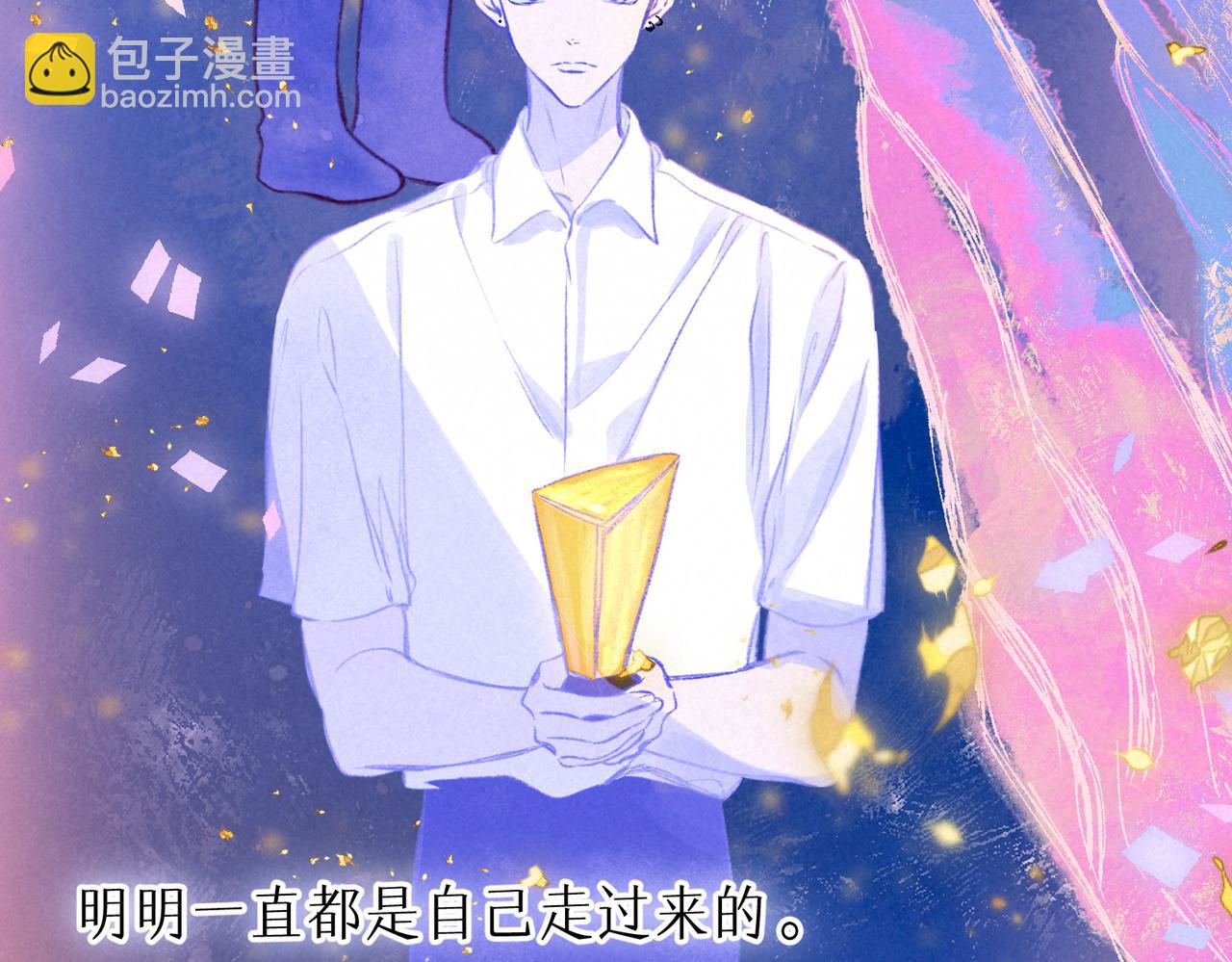 第33话 复苏(1/3)-第36话
