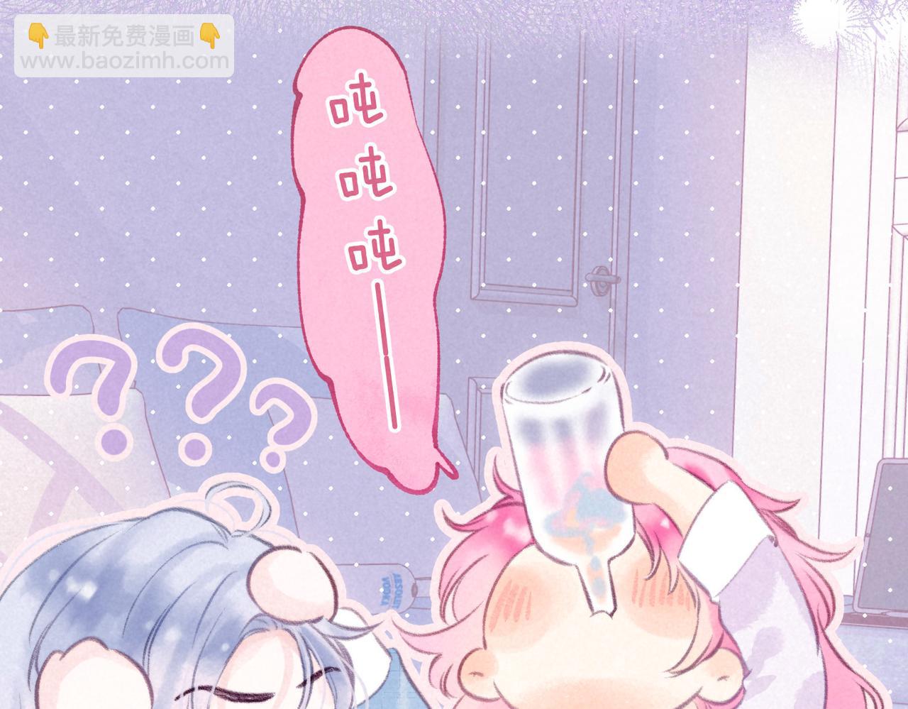 第35话 难以言喻(1/3)-第38话