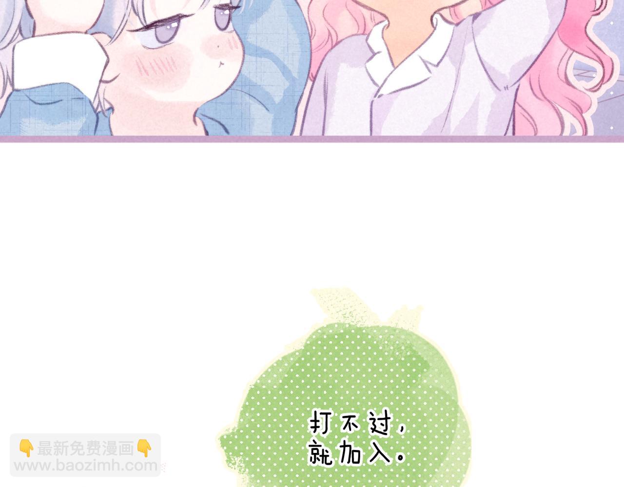 第35话 难以言喻(1/3)-第38话