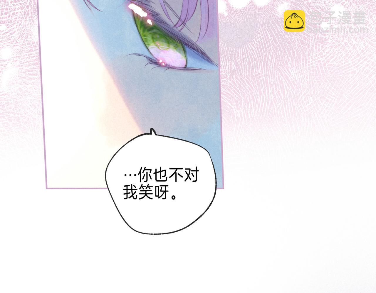 第35话 难以言喻(1/3)-第38话
