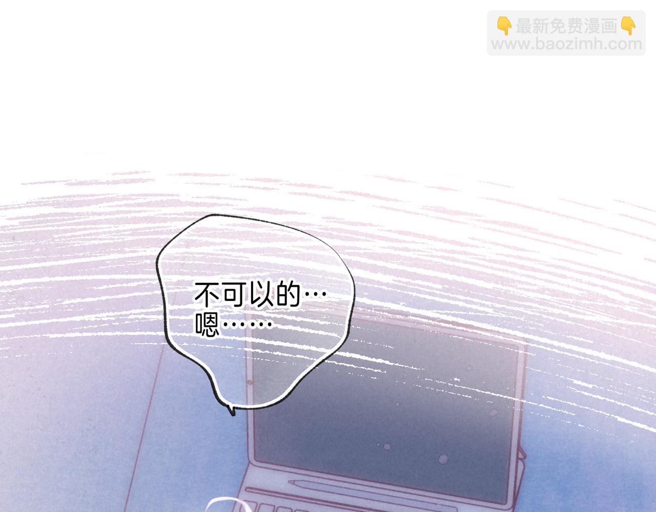 第35话 难以言喻(1/3)-第38话