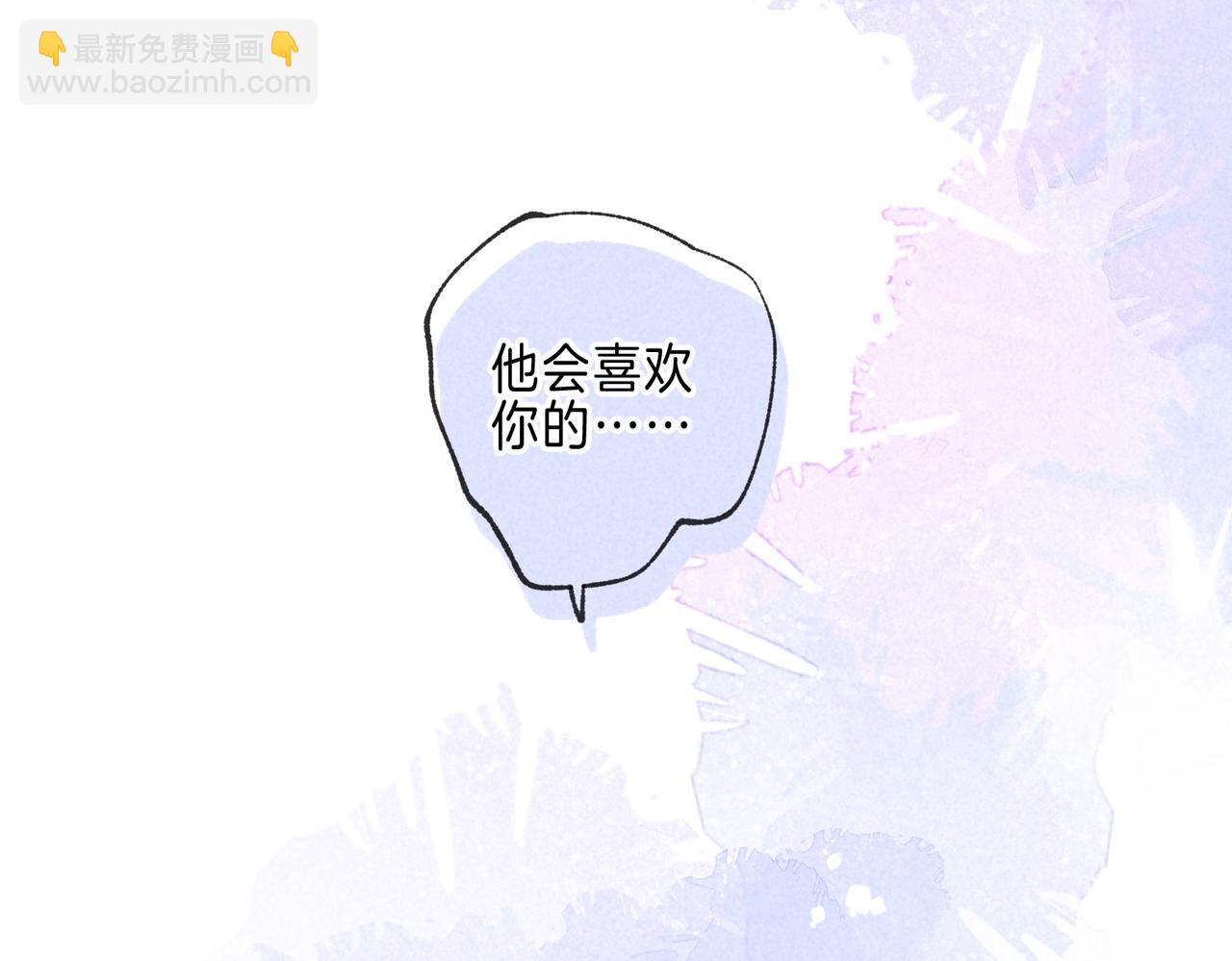 第35话 难以言喻(1/3)-第38话