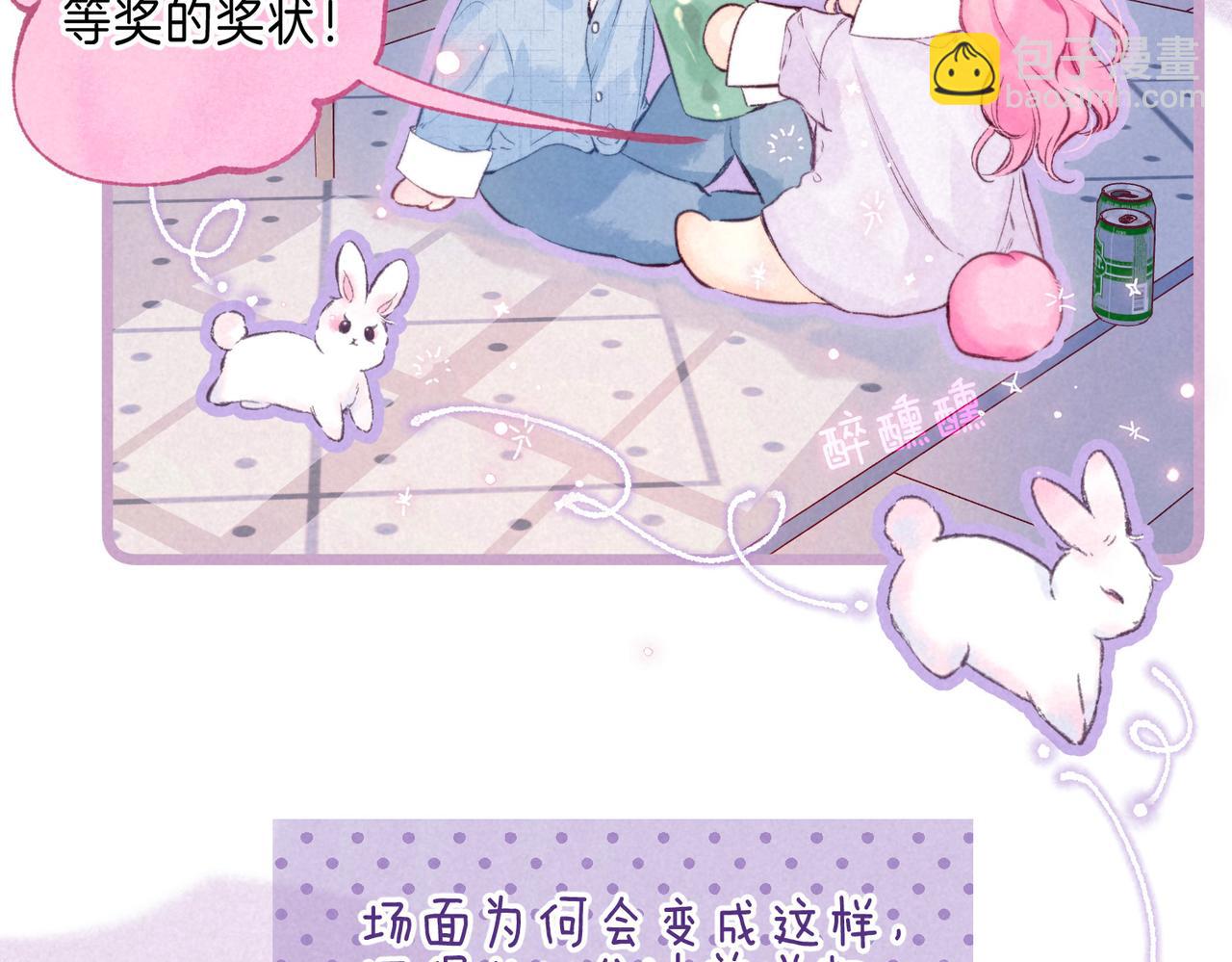 第35话 难以言喻(1/3)-第38话