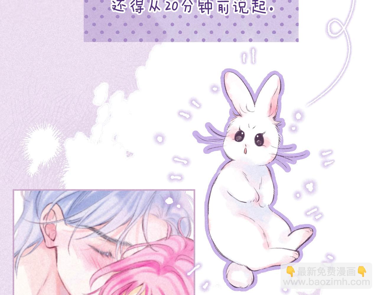 第35话 难以言喻(1/3)-第38话