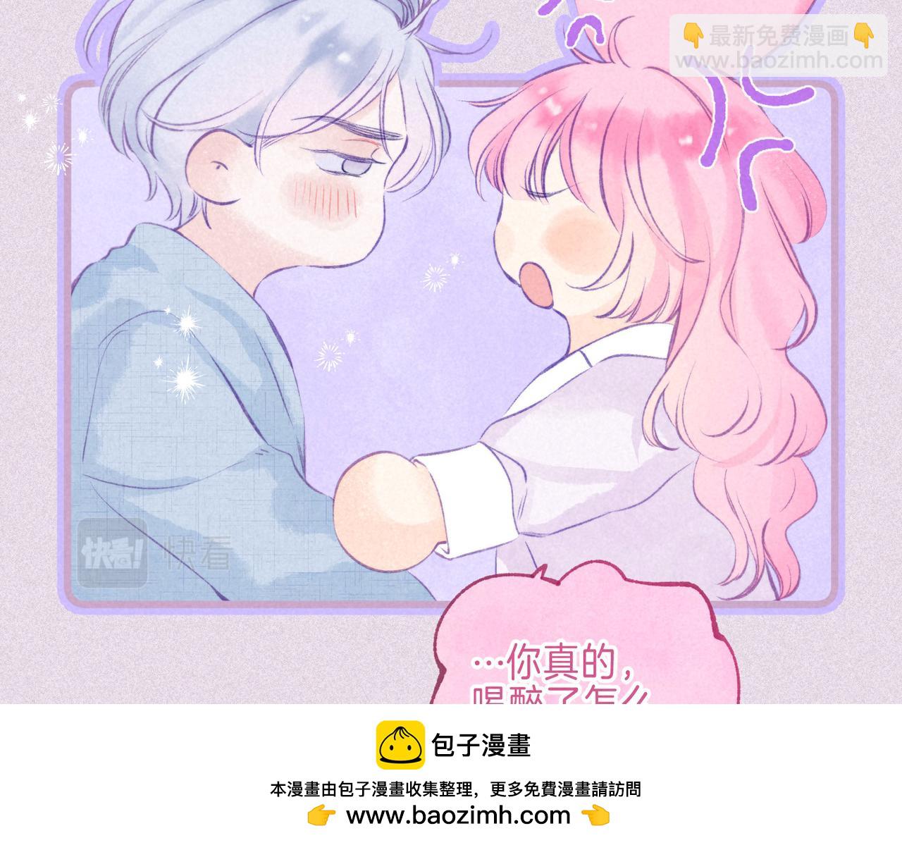 第35话 难以言喻(1/3)-第38话