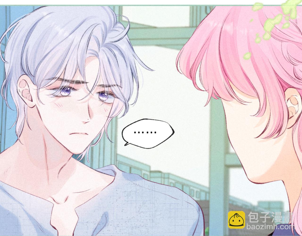 第37话 亲你怎么了(1/2)-第40话