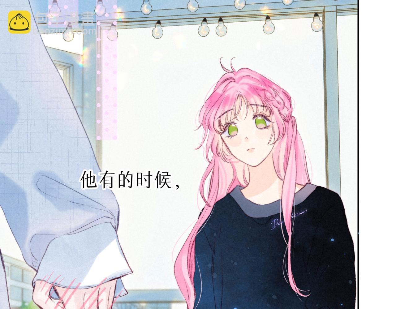 第37话 亲你怎么了(1/2)-第40话