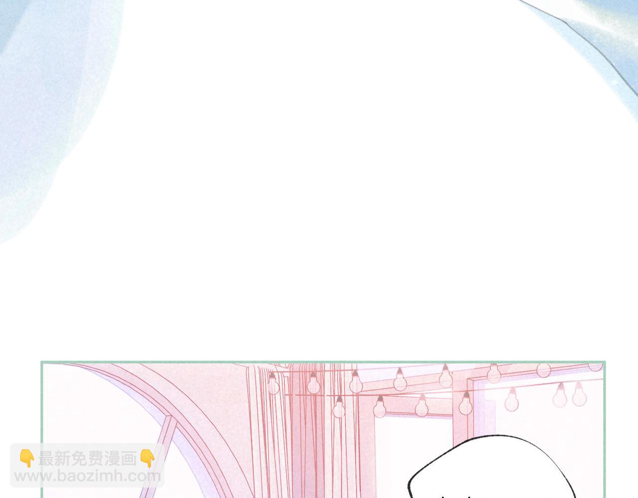 第37话 亲你怎么了(1/2)-第40话