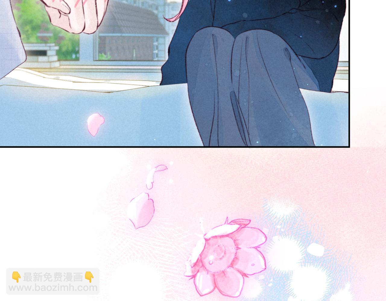第37话 亲你怎么了(1/2)-第40话
