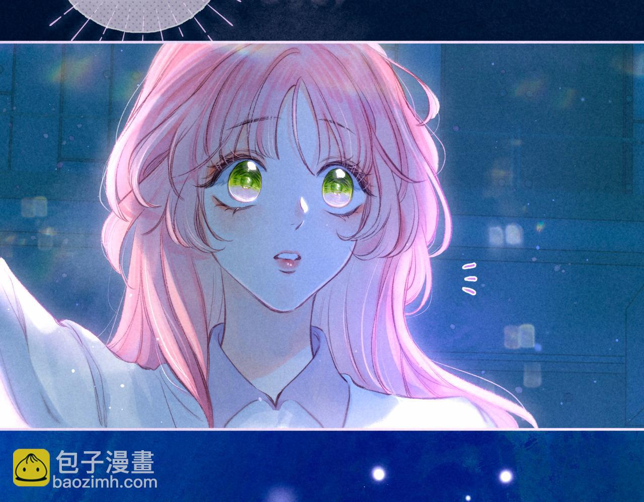 第2话 入怀(1/4)-第4话