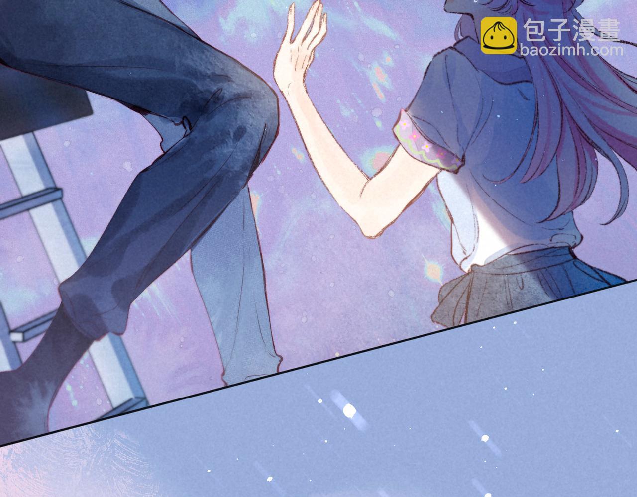 第2话 入怀(1/4)-第4话