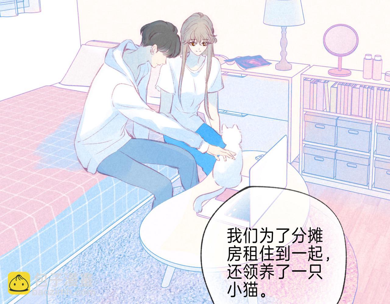 第39话 野玫瑰(1/3)-第42话