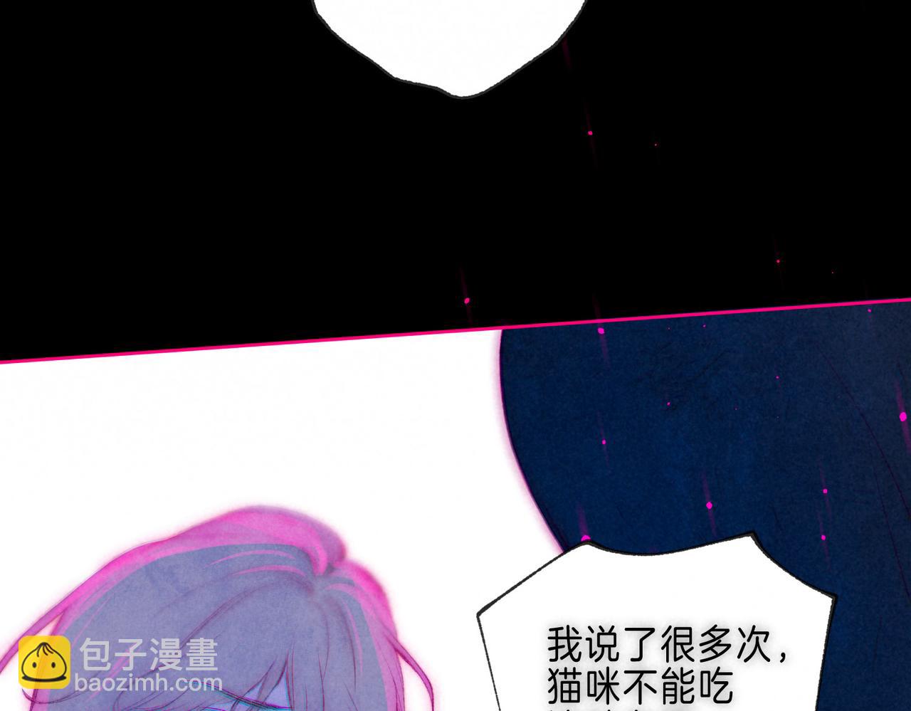 第39话 野玫瑰(1/3)-第42话