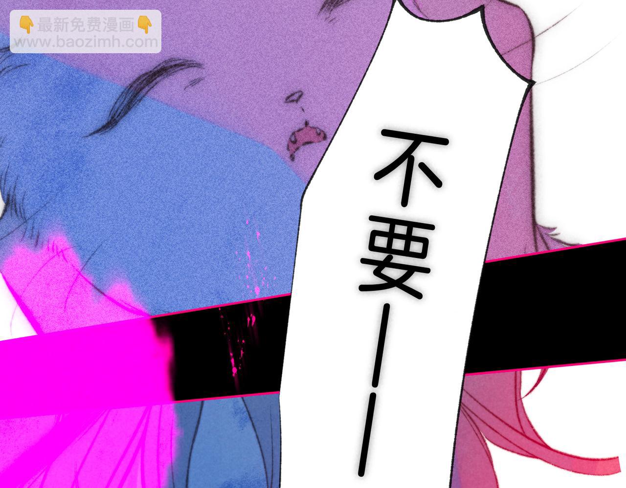 第39话 野玫瑰(1/3)-第42话