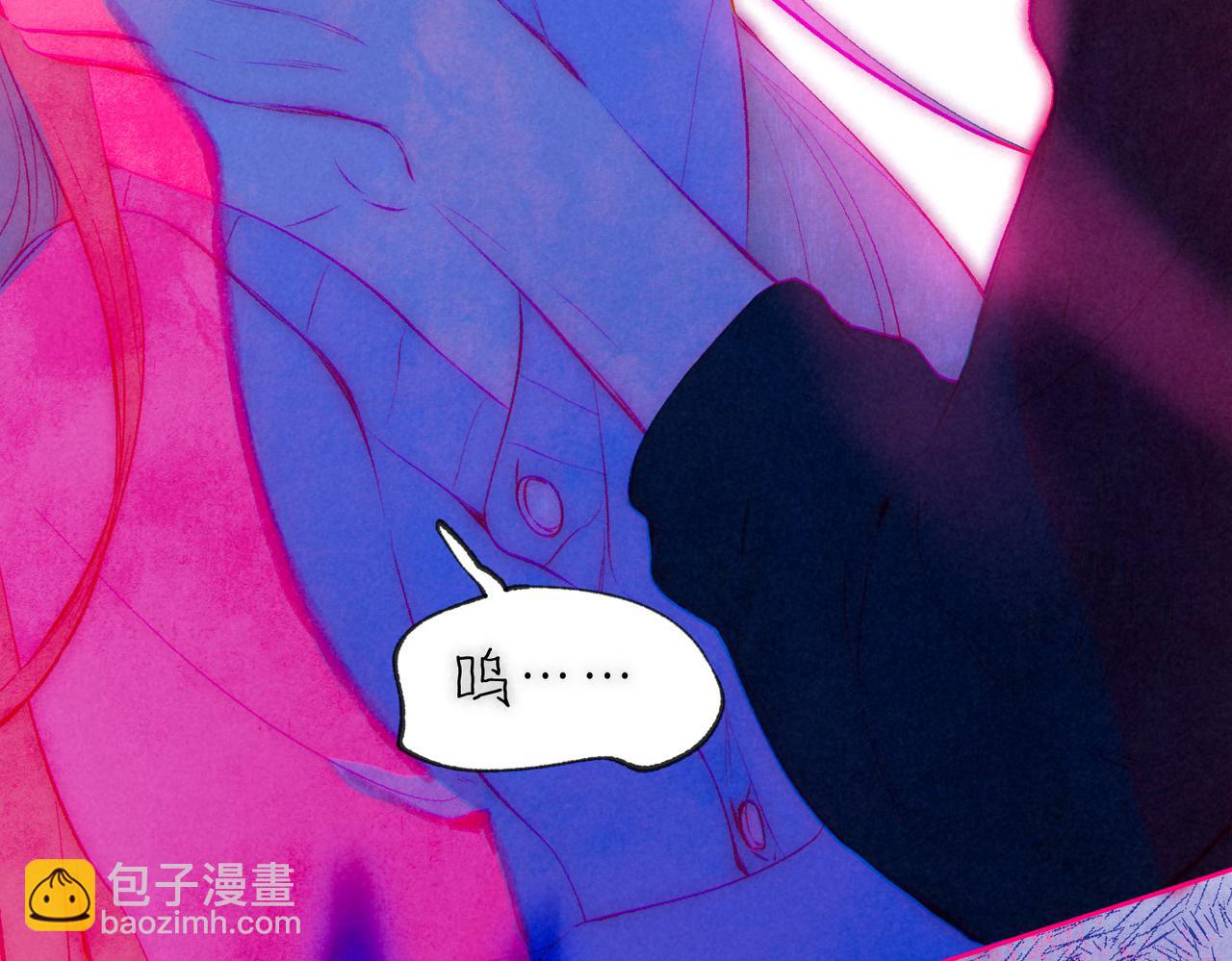 第39话 野玫瑰(1/3)-第42话