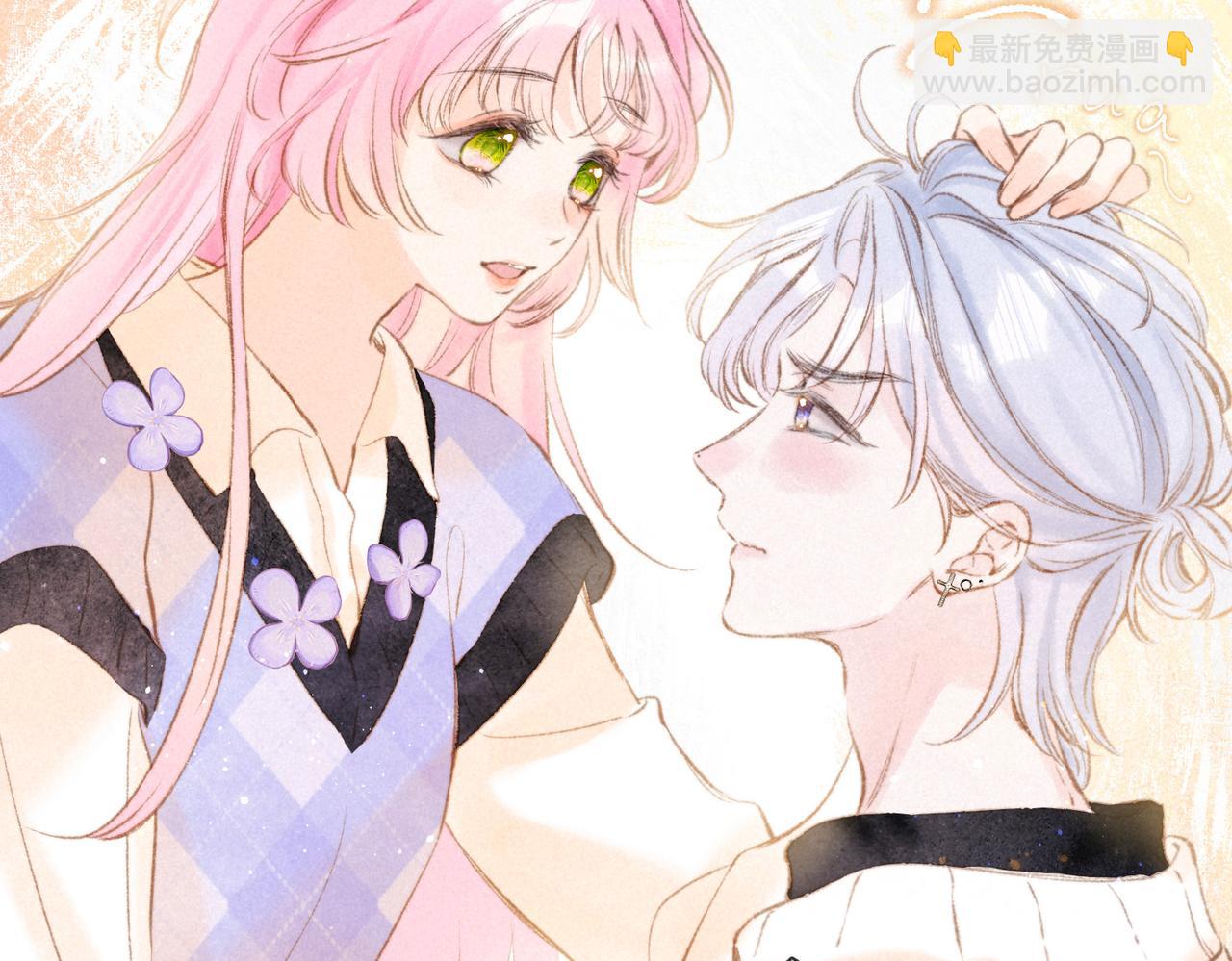 第41话 宝石(1/3)-第44话