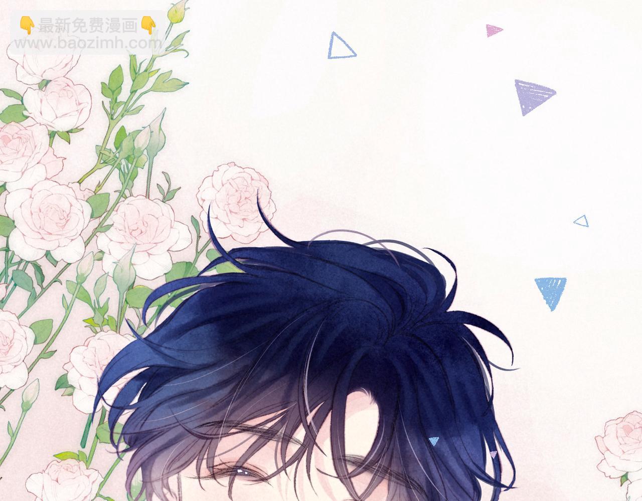 第41话 宝石(1/3)-第44话