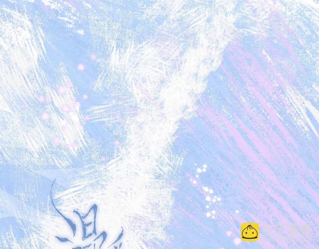 第41话 宝石(1/3)-第44话