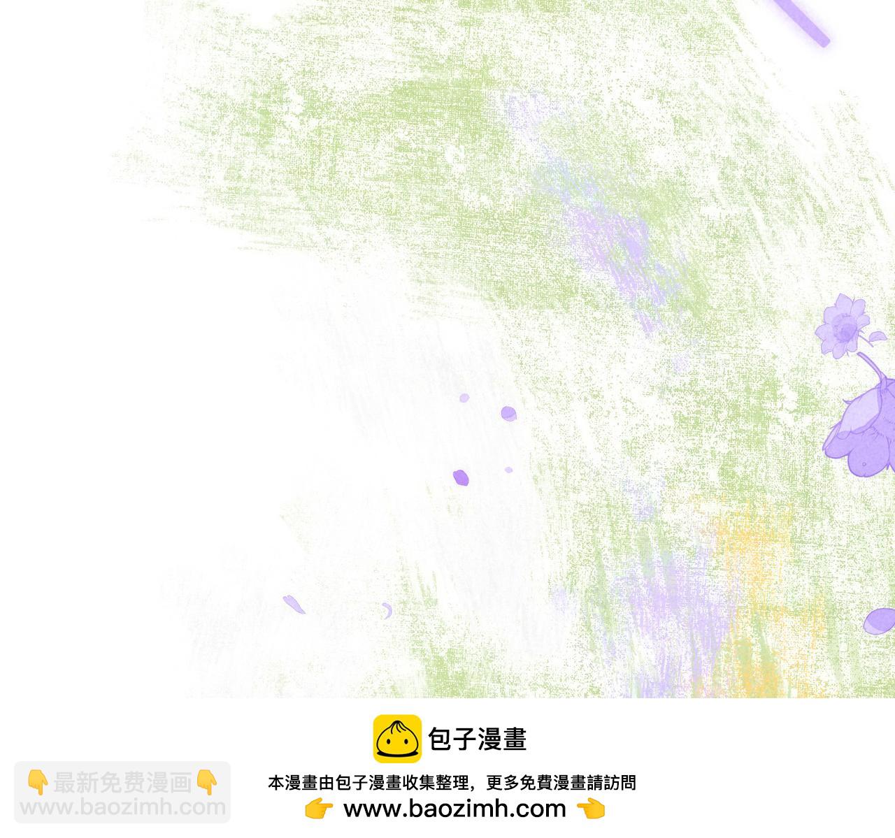 第41话 宝石(1/3)-第44话