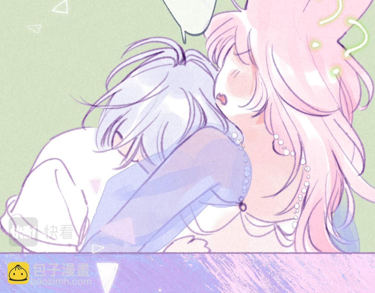 番外篇 奇怪的占有欲(1/2)-第46话
